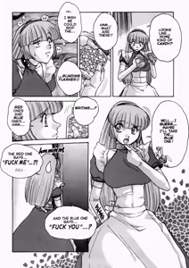 Page 33 of Alice in Sexland + Alice Extreme Complete English Gallery - preview thumbnail