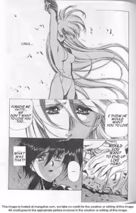Page 110 of Chirality: The Promise Land Complete English compilation - preview thumbnail