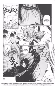 Page 182 of Chirality: The Promise Land Complete English compilation - preview thumbnail