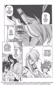 Page 212 of Chirality: The Promise Land Complete English compilation - preview thumbnail