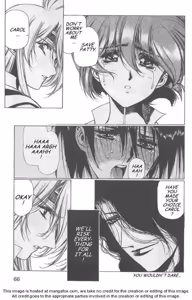 Page 220 of Chirality: The Promise Land Complete English compilation - preview thumbnail