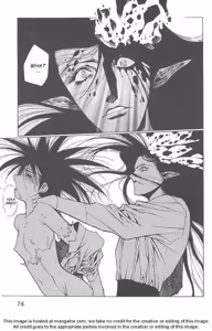 Page 227 of Chirality: The Promise Land Complete English compilation - preview thumbnail