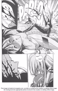Page 228 of Chirality: The Promise Land Complete English compilation - preview thumbnail