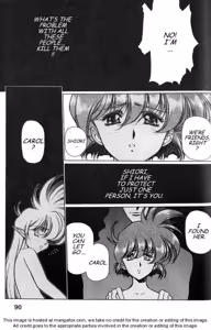 Page 244 of Chirality: The Promise Land Complete English compilation - preview thumbnail