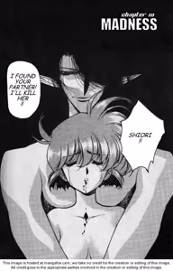 Page 245 of Chirality: The Promise Land Complete English compilation - preview thumbnail