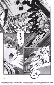 Page 329 of Chirality: The Promise Land Complete English compilation - preview thumbnail