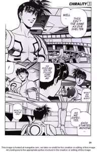 Page 347 of Chirality: The Promise Land Complete English compilation - preview thumbnail