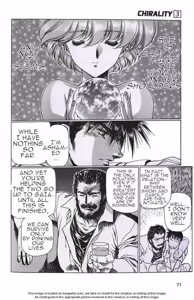 Page 381 of Chirality: The Promise Land Complete English compilation - preview thumbnail