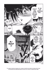 Page 412 of Chirality: The Promise Land Complete English compilation - preview thumbnail