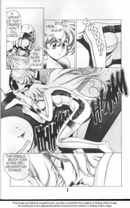 Page 52 of Chirality: The Promise Land Complete English compilation - preview thumbnail
