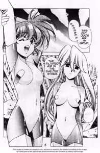 Page 7 of Chirality: The Promise Land Complete English compilation - preview thumbnail
