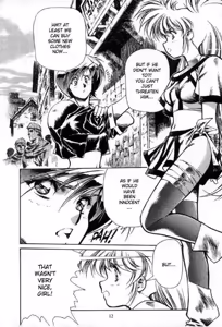 Page 170 of Legend of Lemnear Complete English Uncensored Compilation - preview thumbnail
