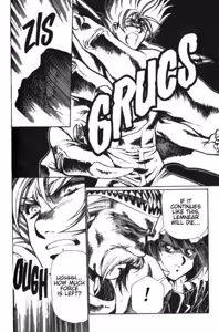 Page 255 of Legend of Lemnear Complete English Uncensored Compilation - preview thumbnail