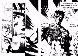 Page 299 of Legend of Lemnear Complete English Uncensored Compilation - preview thumbnail