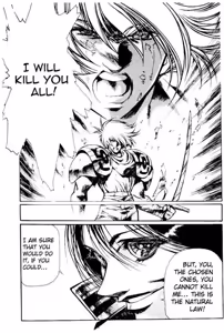 Page 328 of Legend of Lemnear Complete English Uncensored Compilation - preview thumbnail