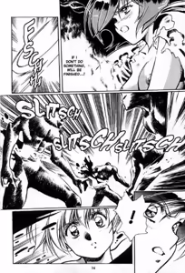 Page 33 of Legend of Lemnear Complete English Uncensored Compilation - preview thumbnail