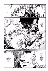 Page 36 of Legend of Lemnear Complete English Uncensored Compilation - preview thumbnail