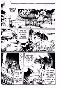 Page 375 of Legend of Lemnear Complete English Uncensored Compilation - preview thumbnail
