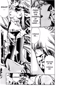 Page 390 of Legend of Lemnear Complete English Uncensored Compilation - preview thumbnail