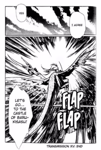 Page 392 of Legend of Lemnear Complete English Uncensored Compilation - preview thumbnail
