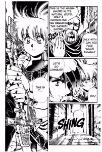 Page 396 of Legend of Lemnear Complete English Uncensored Compilation - preview thumbnail