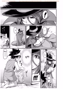 Page 81 of Collection1 - preview thumbnail