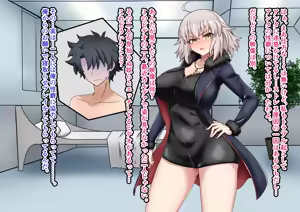 Page 19 of 愛した彼女に寝取らせをお願いしたら…・・復讐の 聖女編 - preview thumbnail
