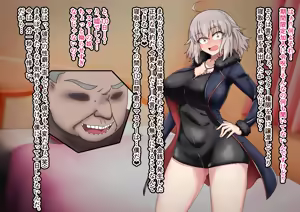 Page 39 of 愛した彼女に寝取らせをお願いしたら…・・復讐の 聖女編 - preview thumbnail