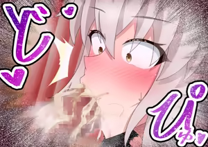 Page 68 of 愛した彼女に寝取らせをお願いしたら…・・復讐の 聖女編 - preview thumbnail