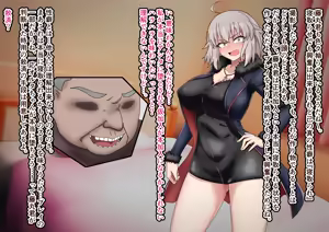 Page 74 of 愛した彼女に寝取らせをお願いしたら…・・復讐の 聖女編 - preview thumbnail
