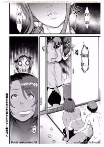 Page 36 of Gibo to Futari de Kurashitara - preview thumbnail