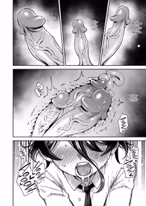 Page 16 of Onaho Uri no Shoujo 2_~Waruiko to Papa no Eroi Manga sin censura - preview thumbnail