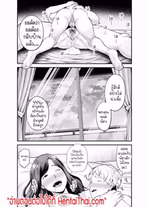 Page 108 of Ura Meshiya (Maccha Neji)] Toshishita Chin Kui Obasan - preview thumbnail