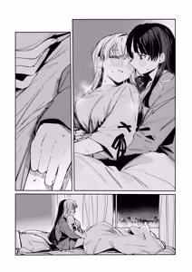 Page 13 of Yoru o Nusumu - Steal the Night  | 窃夜之人 - preview thumbnail