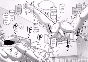Page 161 of N-ken T-shi R-mura no Fuushuu ni Tsuite - preview thumbnail
