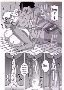 Page 120 of Hitozuma A-san to Musuko no Yuujin N-kun - preview thumbnail