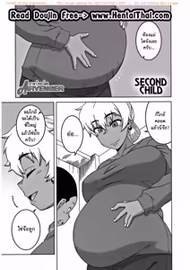 Page 170 of Hitozuma A-san to Musuko no Yuujin N-kun - preview thumbnail