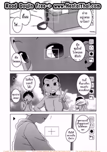 Page 35 of Hitozuma A-san to Musuko no Yuujin N-kun - preview thumbnail