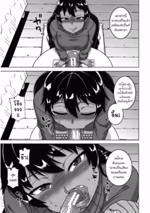 Page 159 of Chotto Bijin de Mune ga Dekakute Eroi dake no Baka Nee - preview thumbnail