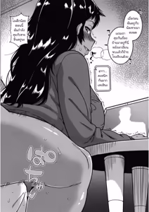 Page 174 of Chotto Bijin de Mune ga Dekakute Eroi dake no Baka Nee - preview thumbnail