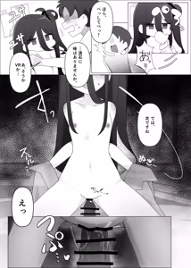 Page 15 of JUST KEY - preview thumbnail