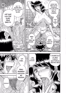 Page 52 of Sanseidai Soukan ~Boku to Kaa-san to Obaa-chan sin censura - preview thumbnail