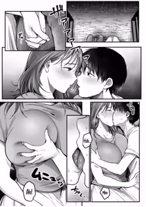 Page 177 of MAMA ~Mama o Mamoru Tame ni Boku ga Shita Koto~ MAMA - preview thumbnail