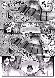 Page 184 of MAMA ~Mama o Mamoru Tame ni Boku ga Shita Koto~ MAMA - preview thumbnail