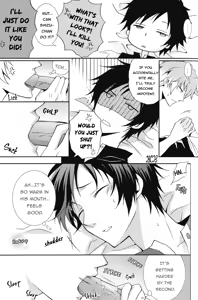 Page 16 of Please, Be Careful About Romance -- Durarara dj - preview thumbnail