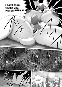 Page 13 of Accept My Huge Love! - preview thumbnail