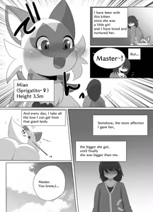 Page 3 of Accept My Huge Love! - preview thumbnail