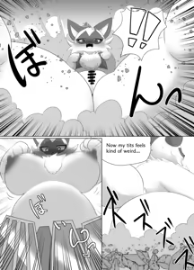 Page 8 of Accept My Huge Love! - preview thumbnail