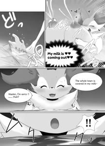 Page 12 of Accept My Huge Love! 2 - preview thumbnail