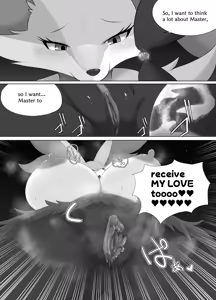 Page 15 of Accept My Huge Love! 2 - preview thumbnail